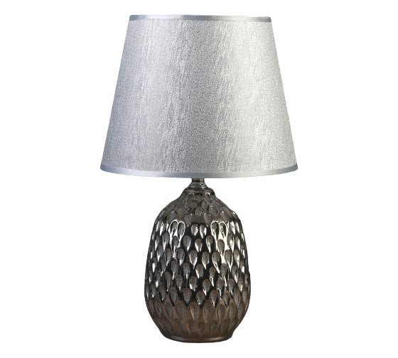 Настольная лампа RISALUX 7555092TL/1 E14 40Вт серебро 21х21х32 см 4551709