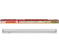 Светодиодный светильник для растений IN HOME СПБ-Т5-ФИТО 10Вт 230B 570мм 4690612033099