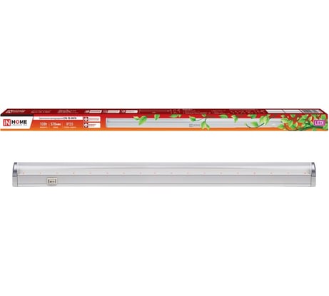 Светодиодный светильник для растений IN HOME СПБ-Т5-ФИТО 10Вт 230B 570мм 4690612033099