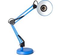 Настольный светильник под лампу Smartbuy E27 на основании, голубой SBL-DL-E27-bl