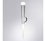 Бра ARTE LAMP SABIK A6010AP-1CC 2