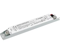 Блок питания Arlight ARV-LG-24030-LINEAR-PFC-DALI2-PD 1шт 049479