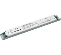 Блок питания Arlight ARV-LG-24150-LINEAR-PFC-DALI2-PD 1шт 049482