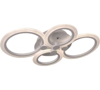 Потолочный светодиодный светильник LEEK LE LED CLL BLISS, 55W, WHITE, 1, SMART LE 061205-005