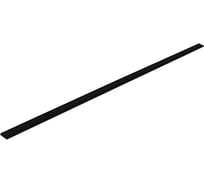 Магнитный шинопровод ReLuce RL 06100 track rail 2000mm BK