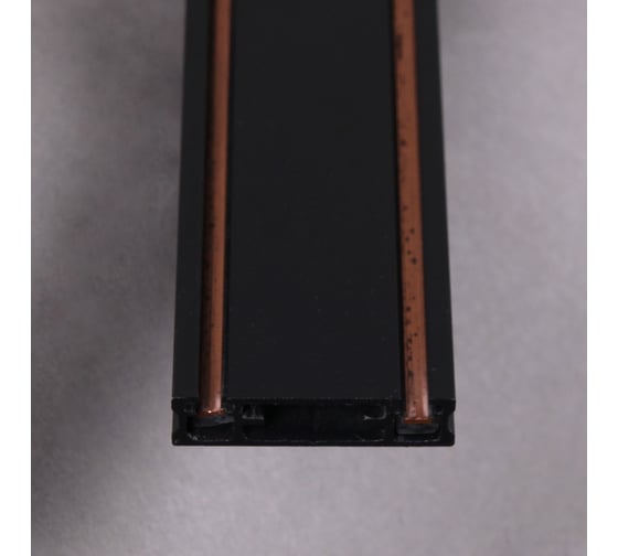 Магнитный шинопровод ReLuce RL 06100 track rail 1000mm BK
