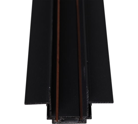 Магнитный шинопровод ReLuce RL 06200 track rail 2000mm BK