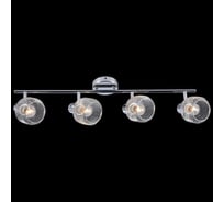 Спот Reluce 05951-0.8-04 CR