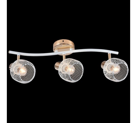 Спот Reluce 05952-0.8-03 WH+FGD 1