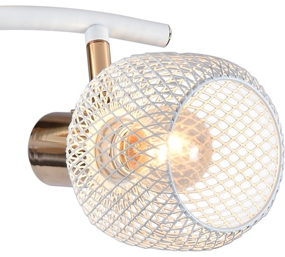Спот Reluce 05952-0.8-03 WH+FGD