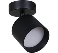 Спот Reluce 53019-9.5-001IL SPOT LIGHT GX53 BK