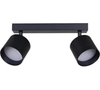 Спот Reluce 53019-9.5-002IL SPOT LIGHT GX53 BK