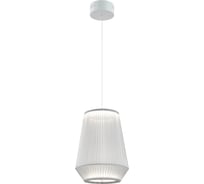 Подвесной светильник Palma O300*H400/1400 1 0525PL/A-1WT