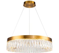 Люстра Palma 0644CL-8AB