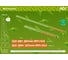 Лампа для роста растений REV, Т8, 18W, 21mol/s, 1200мм 32555 0 3