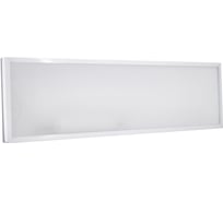 Светодиодный светильник ALB Expert 18-P-840-IP40-UNI2-D1-А1 G2131