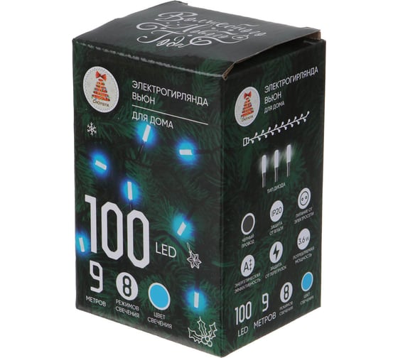 Гирлянда электрическая Сноубум вьюн 9м, 100LED, аква, 8 реж., ПВХ черный, 220В 384-172