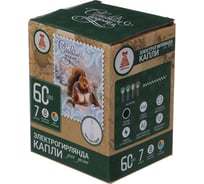 Гирлянда электрическая Сноубум с насадками Капли 7м, 60LED, мульти, 8 реж, ПВХ черный, 220В 381-325