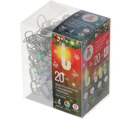 Гирлянда электрическая Сноубум с насадками Леденцы 4м, 20LED, мульти, 8 реж, ПВХ прозрачный, 220В 381-328