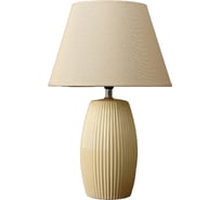 Настольная лампа RISALUX с абажуром "Рельеф полосы" бежевый 220V 40 Вт E14 2784557
