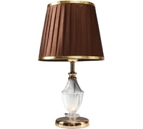 Настольная лампа RISALUX 16141/1 E27 40Вт бело-золотой 25х25х44 см 5147895