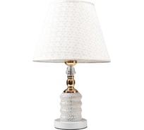 Настольная лампа RISALUX 16138/1 E27 40Вт+LED подсветка, бело-золотой 28х28х45 см 5147892