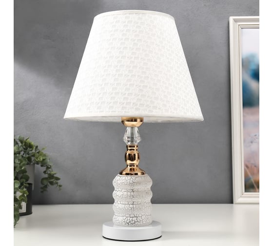 Настольная лампа RISALUX 16138/1 E27 40Вт+LED подсветка, бело-золотой 28х28х45 см 5147892