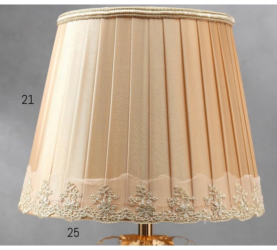 Настольная лампа RISALUX 16139/1 E27 40Вт+LED подсветка, золото 25х25х43 см 5147893