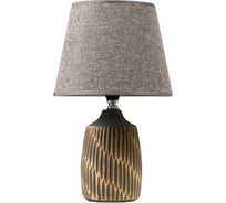 Настольная лампа RISALUX 16243/1GR-WT E14 40Вт серый 20х20х32 см 5268039