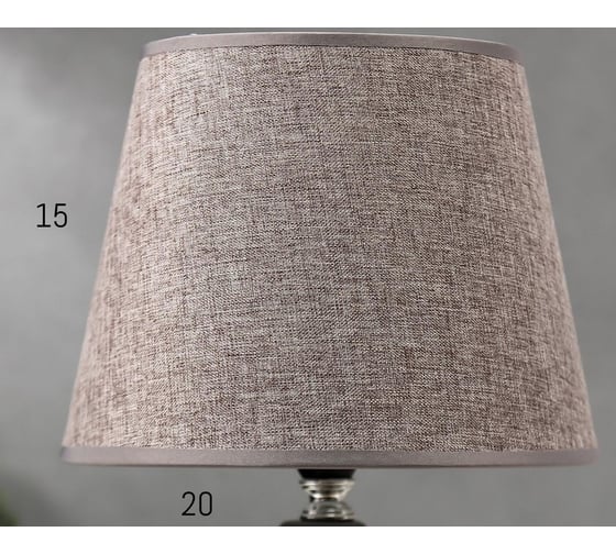 Настольная лампа RISALUX 16243/1GR-WT E14 40Вт серый 20х20х32 см 5268039