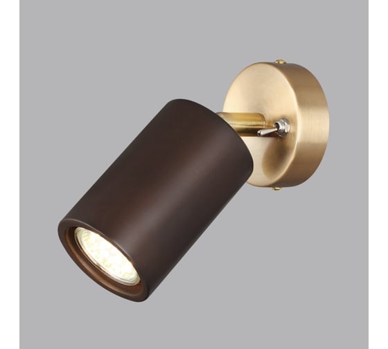 Настенный светильник ODEON LIGHT LED 7W CAUCHO 7062/1 7062/1W