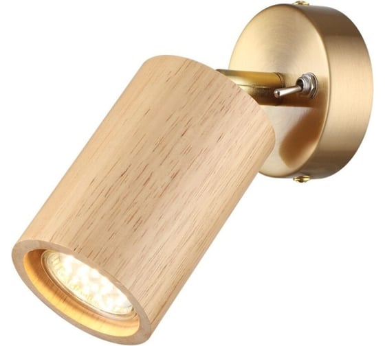 Настенный светильник ODEON LIGHT LED 7W CAUCHO 7061/1 7061/1W