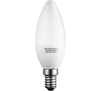 Светодиодная лампа Sweko 5 шт. 42LED-C35-5W-230-3000K-E14_5