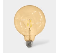 Светодиодная лампа Sweko 5 шт. 17LED-G95-8W-230-3000K-E27-G_5