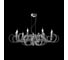 Люстра Maytoni Atlanta MOD051PL-09TR 2