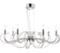 Люстра Maytoni Atlanta MOD051PL-07TR 2
