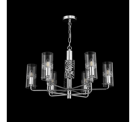 Люстра Maytoni Napoli MOD032PL-06CH