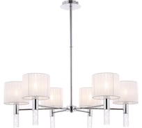 Люстра Maytoni Honour MOD045PL-06CH