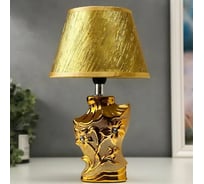 Настольная лампа RISALUX 16278/1GD Е14 40Вт золото 17х17х29 см 5354716