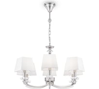 Люстра Maytoni Chandler MOD019PL-06CH