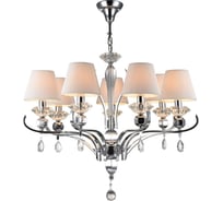 Люстра Maytoni Smusso MOD560-07-N