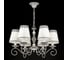 Люстра Maytoni Bouquet ARM023-06-S 2