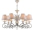 Люстра Maytoni Wings ARM993-PL-07-W 2