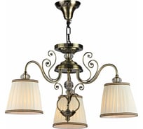 Люстра Maytoni Vintage ARM420-03-R