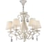 Люстра Maytoni Brionia ARM172-05-G 1