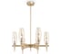 Люстра Maytoni Lita H002PL-06G 1