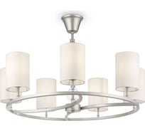 Люстра Maytoni Armony H010PL-07G