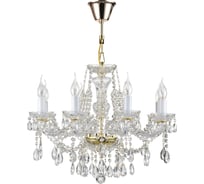 Люстра Maytoni Beatrix DIA019-08-G