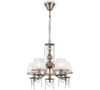 Люстра Maytoni Rapsodi RC305-PL-05-R