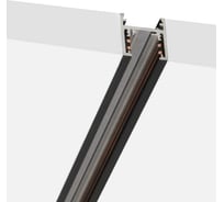 Шинотрек aax.tech Т48 6000 мм, белый AAX-Track-T48n-6000-W